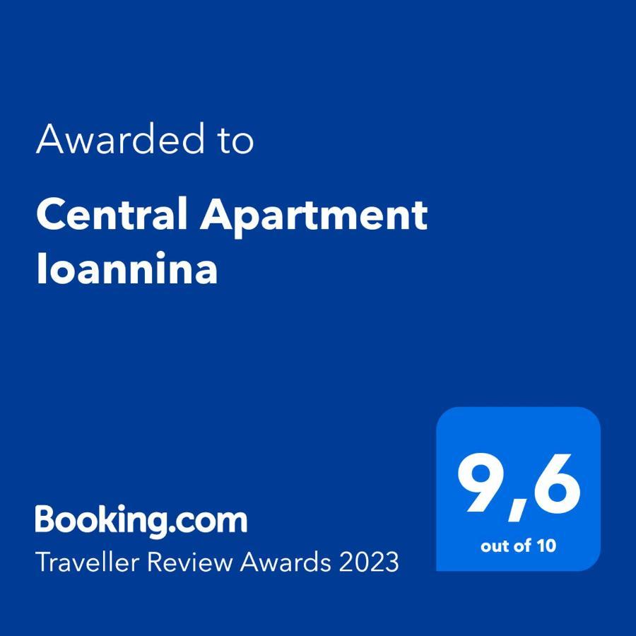 Central Apartment Yanya Dış mekan fotoğraf