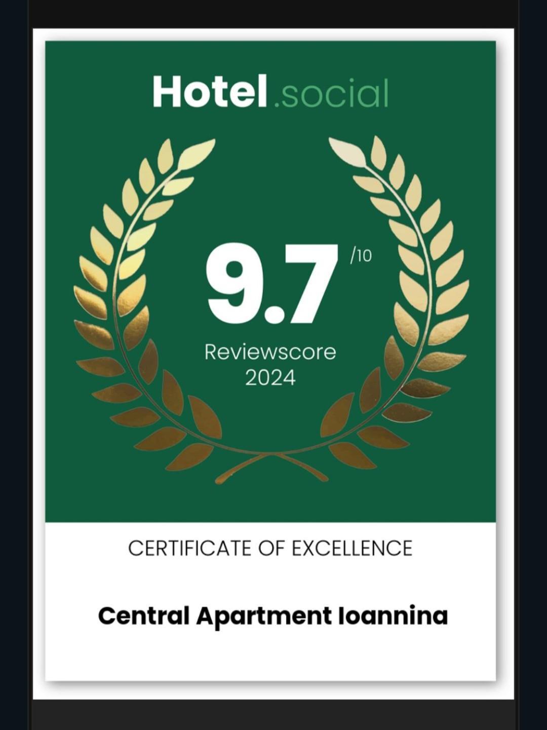 Central Apartment Yanya Dış mekan fotoğraf